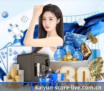 kaiyun-score-live.com.cn APP